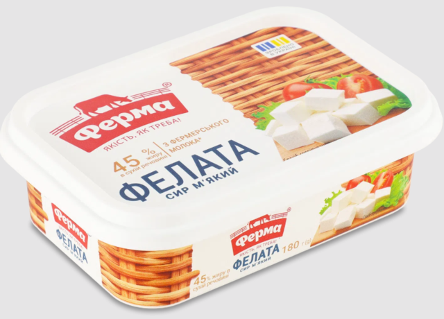 Сир Ферма Фелата м'який 45%, 180г